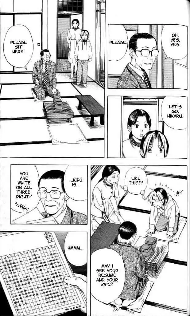 Hikaru no go Chapter 43 20